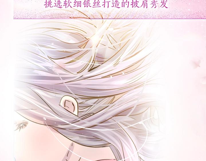 序章 完美活下去！16