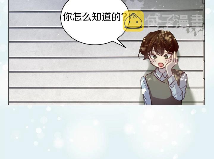 第58话 保护81