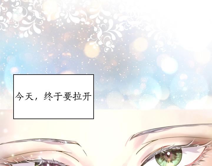 第11话 完美复仇120