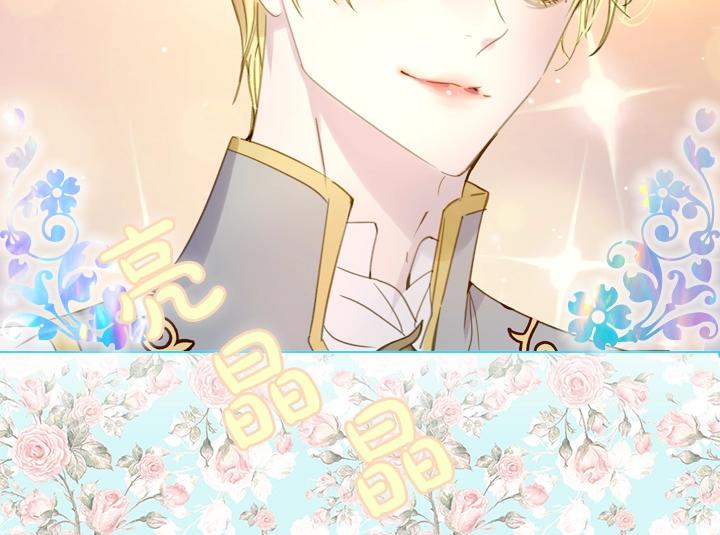 第4话 危机时刻51