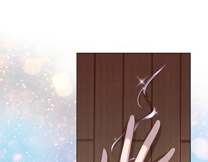 第45话 掉马甲？98