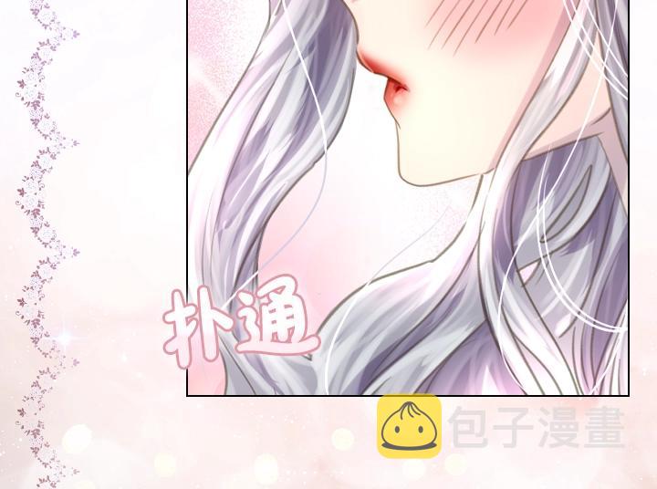 第48话 告白25