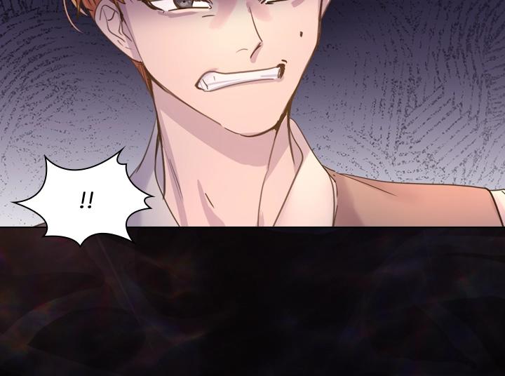 第45话 掉马甲？13