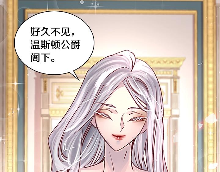 第30话 给我28