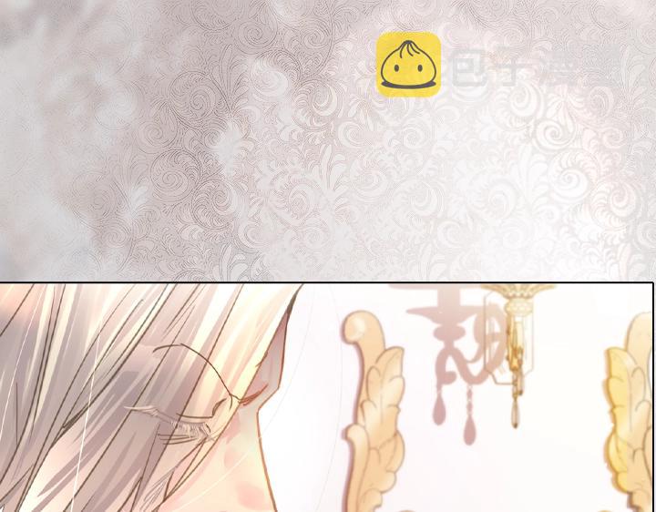 第48话 告白110