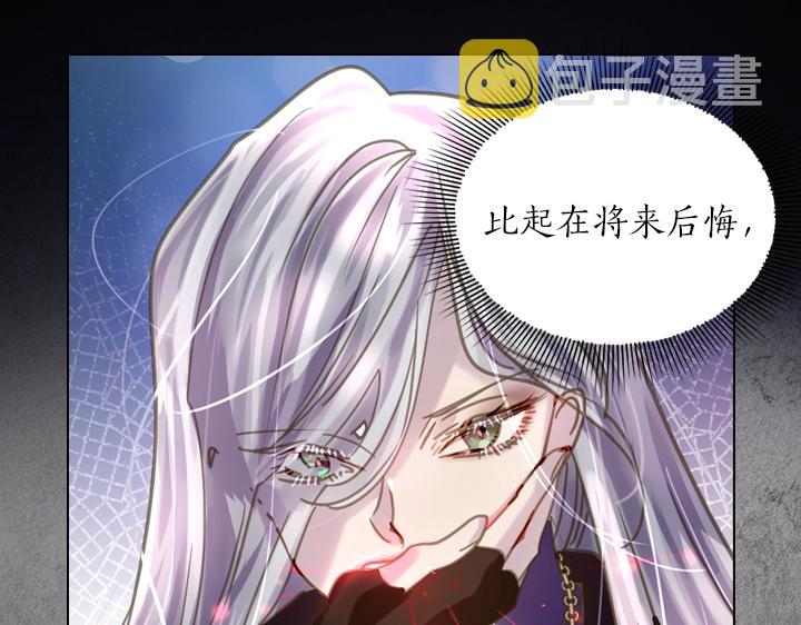 第35话 救命天使106