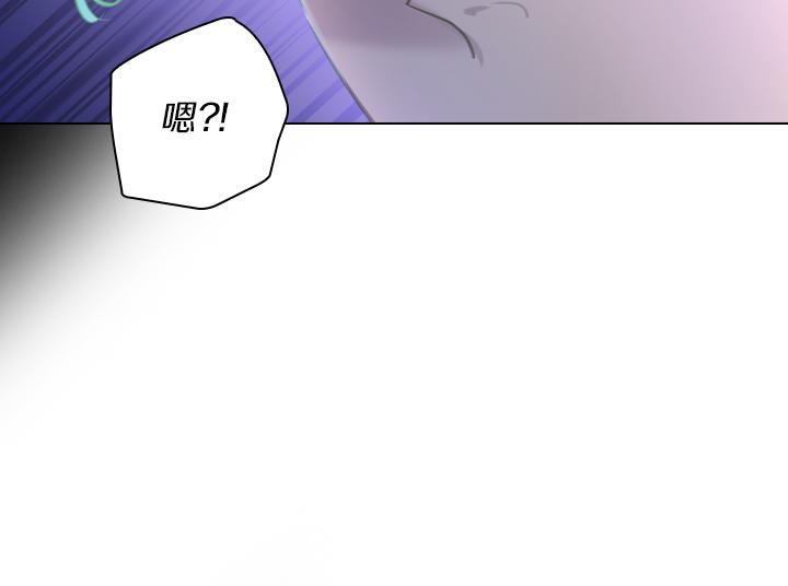 第68话 赛场上95