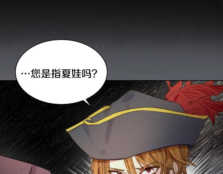 第15 以茶治茶10