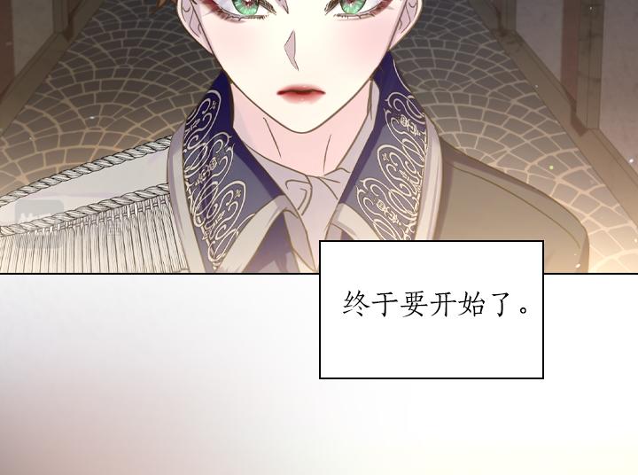 第65话 探班57