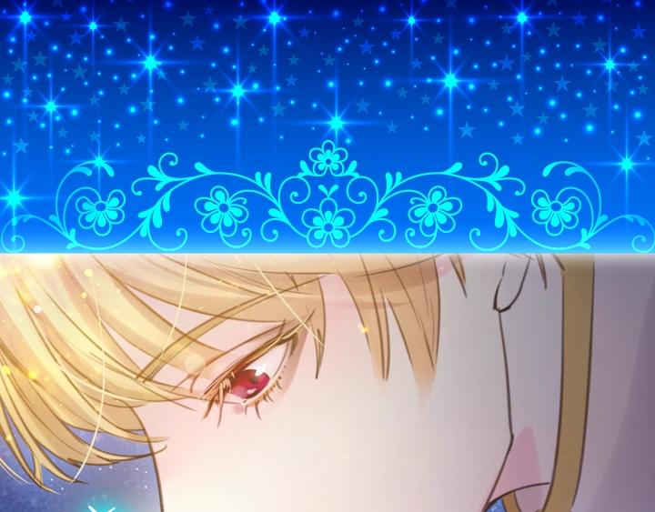 第3话 茶艺闺蜜156