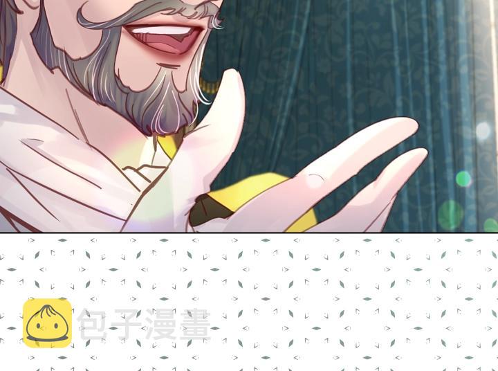 第31话 兑现承诺41