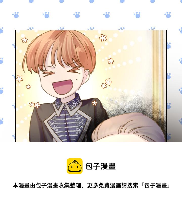 第66话 后援团40
