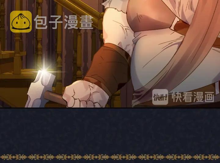 第10话 超飒大小姐61