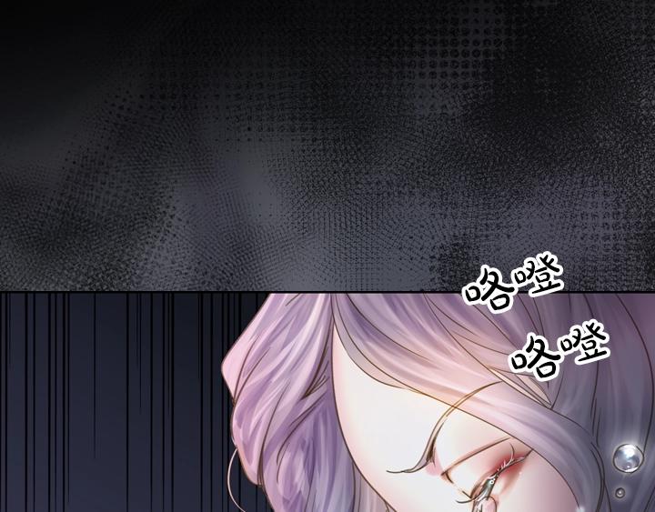 第4话 危机时刻130