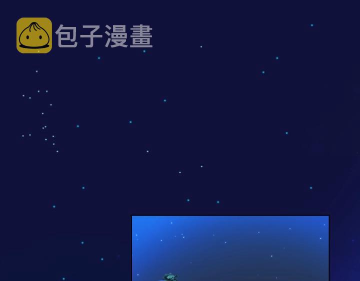 第7话 华丽逆袭58