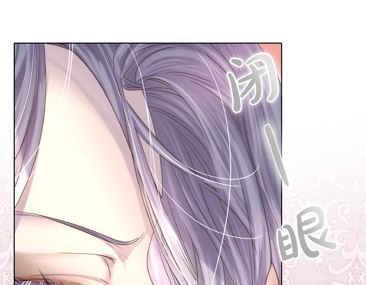 第49话 撩&amp;amp;amp;在意24