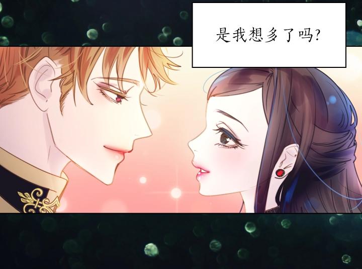第3话 茶艺闺蜜101
