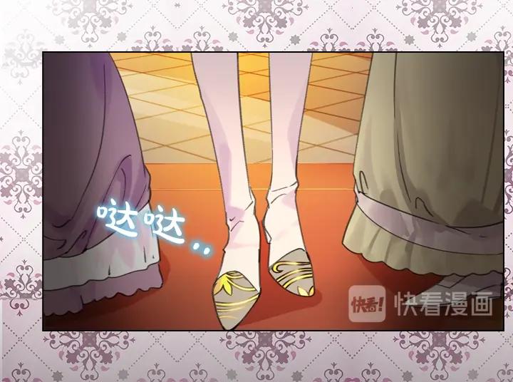 第13话 索舞25