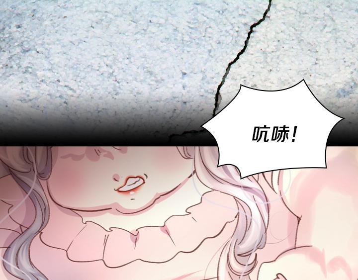 第5话 点燃复仇之火118