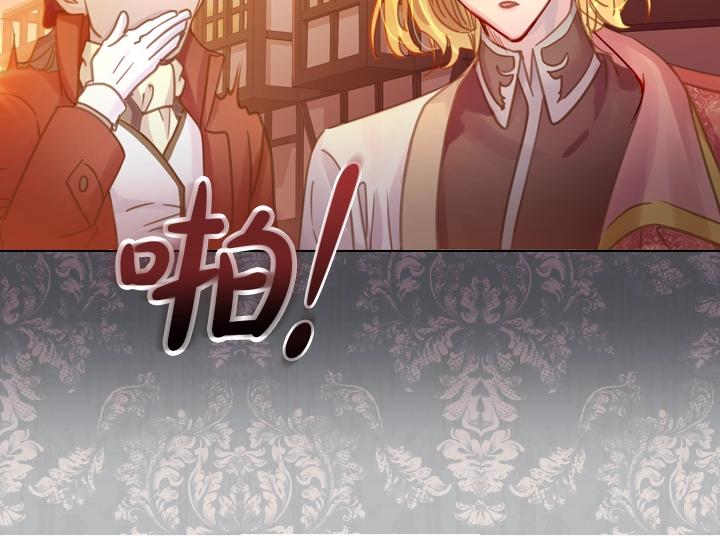 第34话 出大事17