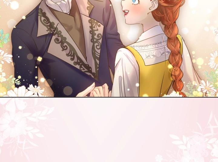 第49话 撩&amp;amp;amp;在意145