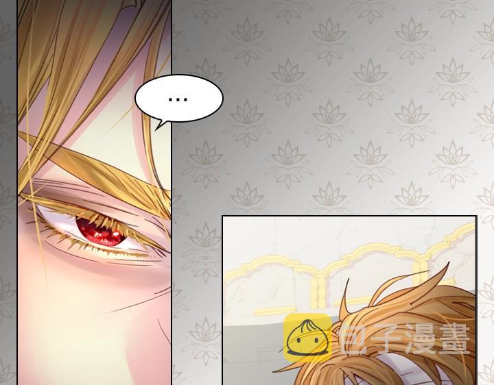 第29话 “讨债”24