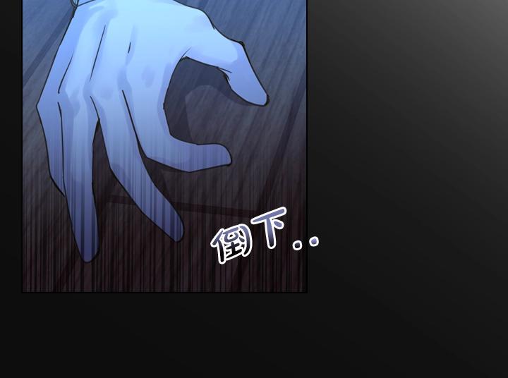 第35话 救命天使51