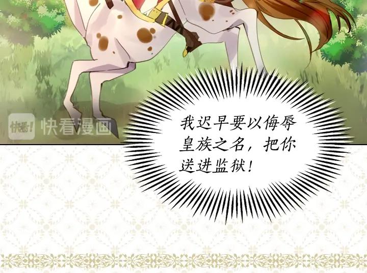 第15 以茶治茶21