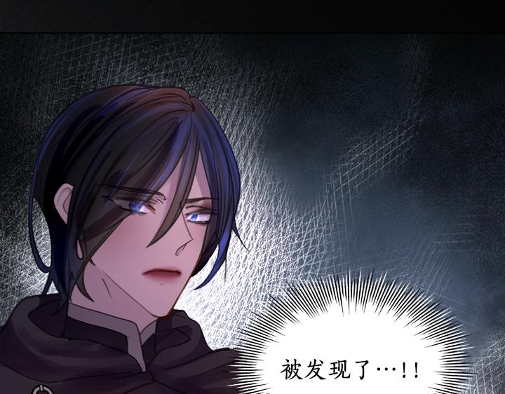 第41话 别扭10