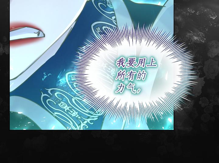 第68话 赛场上91