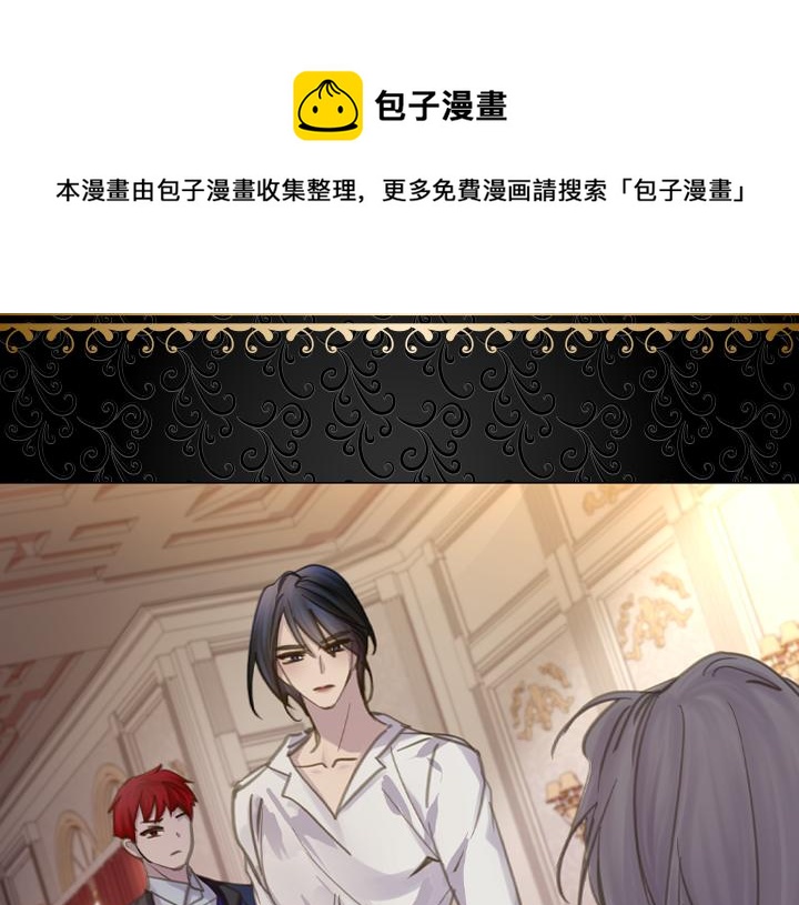 第68话 赛场上40