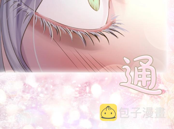 第17话 真相53