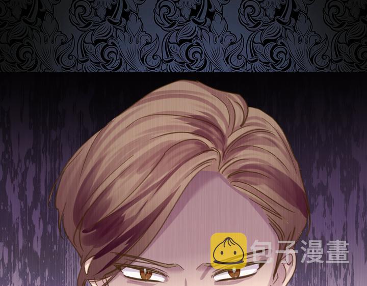 第66话 后援团94
