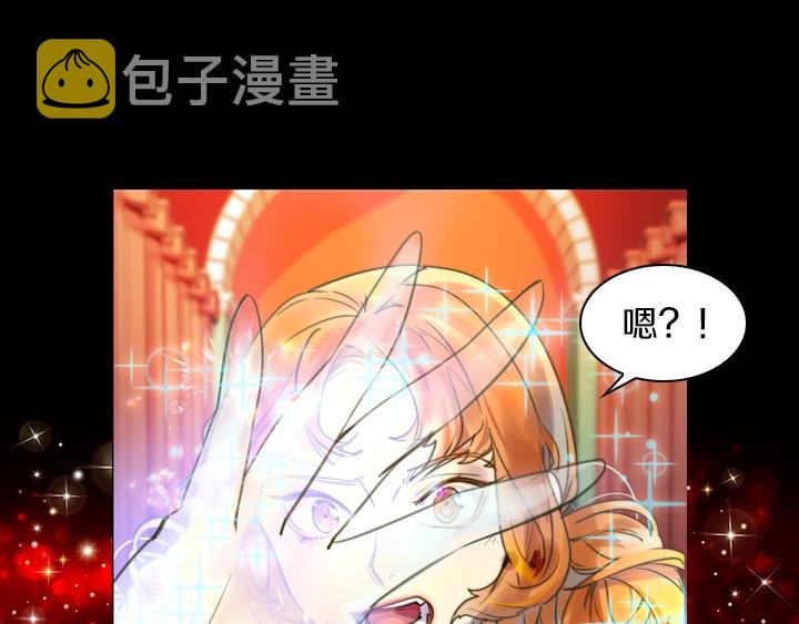 第1话 第5次重生90