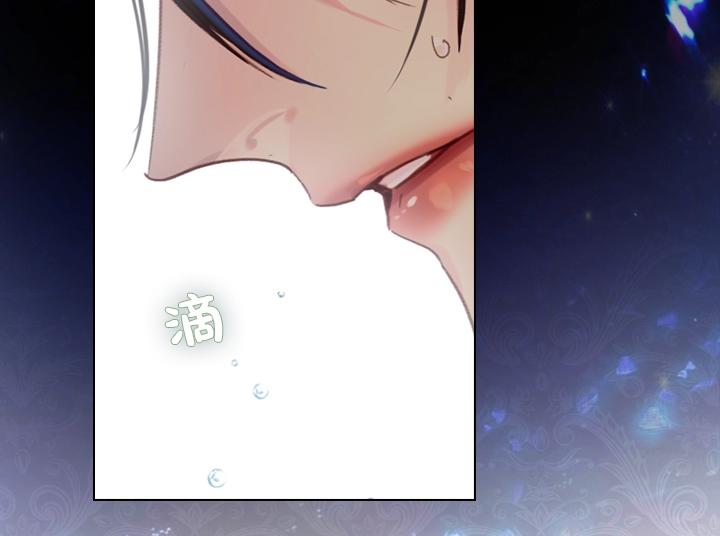第29话 “讨债”117