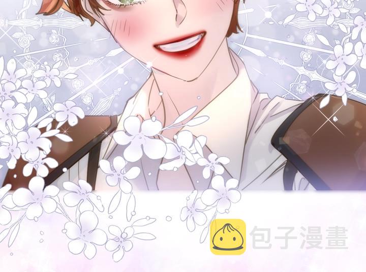 第43话 贴身室友？9
