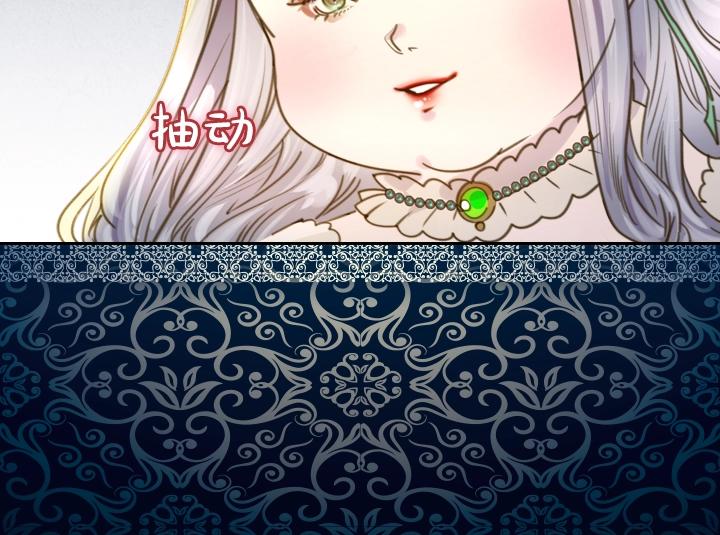 第3话 茶艺闺蜜7