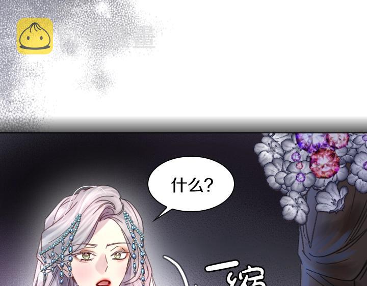 第21话 “高光时刻”66