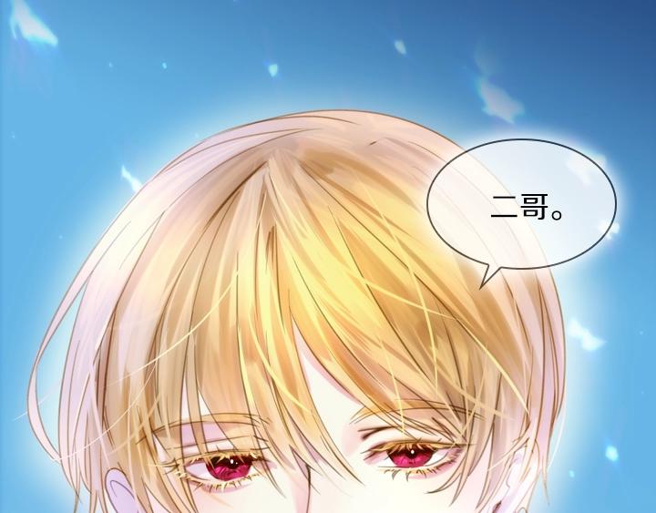 第4话 危机时刻134