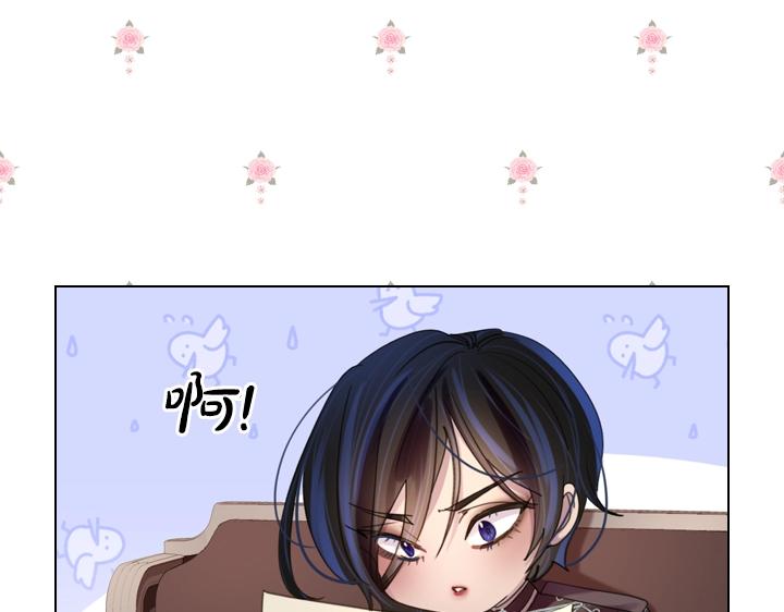 第39话 我帮你130