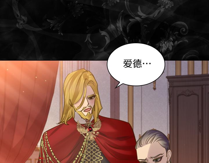 第69话 病危58