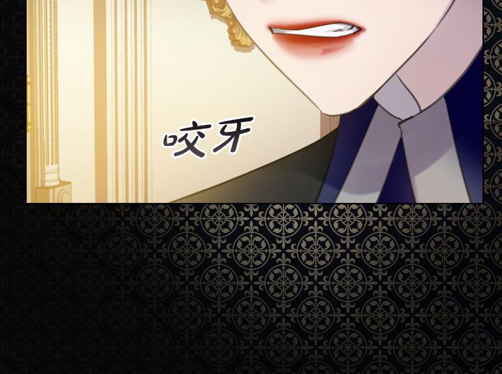 第67话 偏爱13