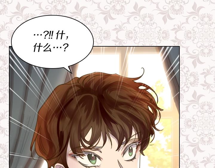 第58话 保护134