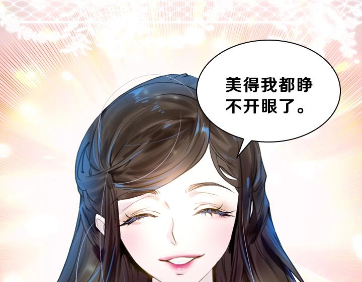 第13话 索舞114