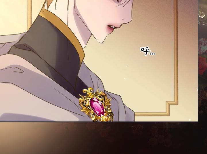第67话 偏爱49