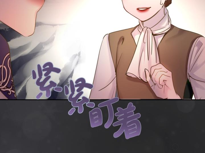 第43话 贴身室友？129