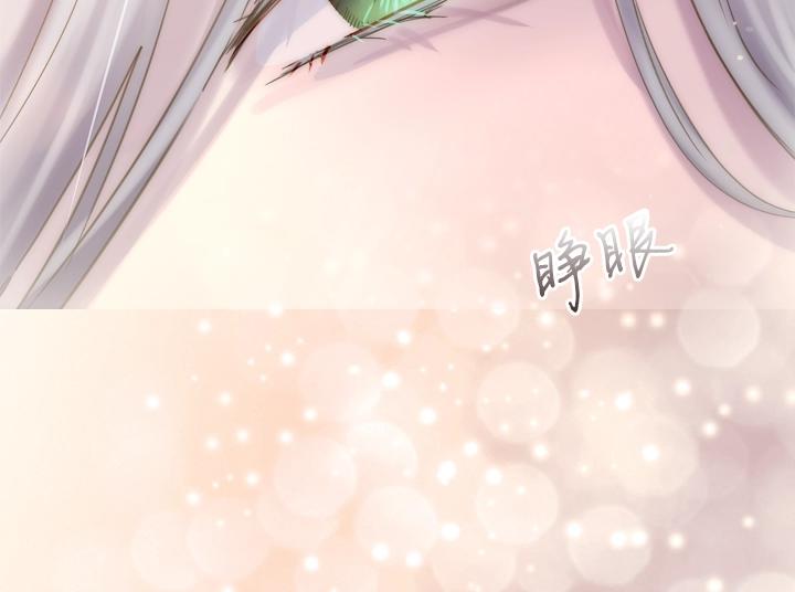 第63话 等我141