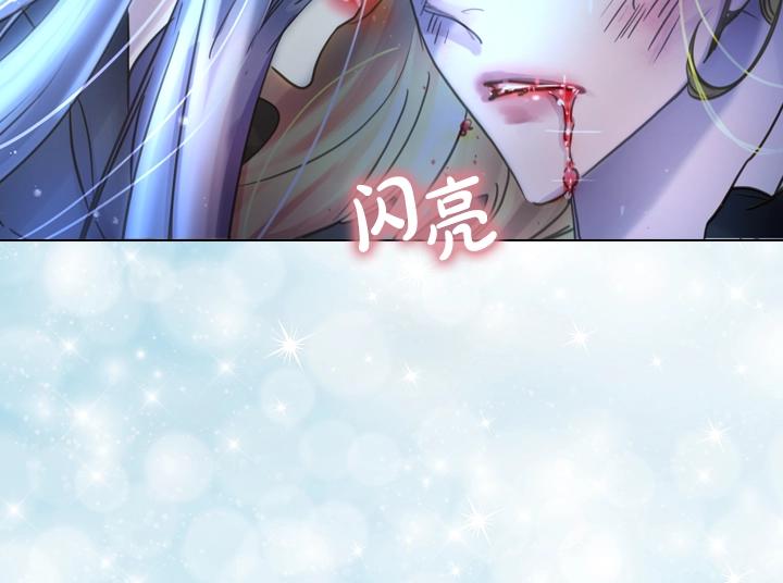 第35话 救命天使111
