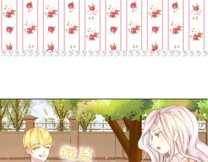 第6话 减肥大计划100