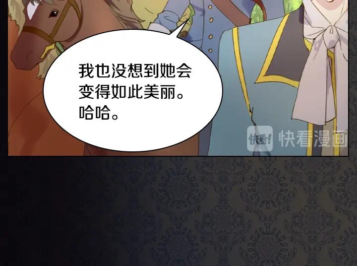 第14话 美颜暴击107